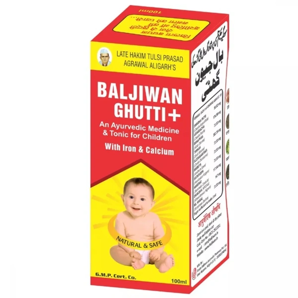 Sanjay Baljiwan Ayurvedic Pharmacy Sanjay Baljiwan Baljiwan Ghutti + (100ml)