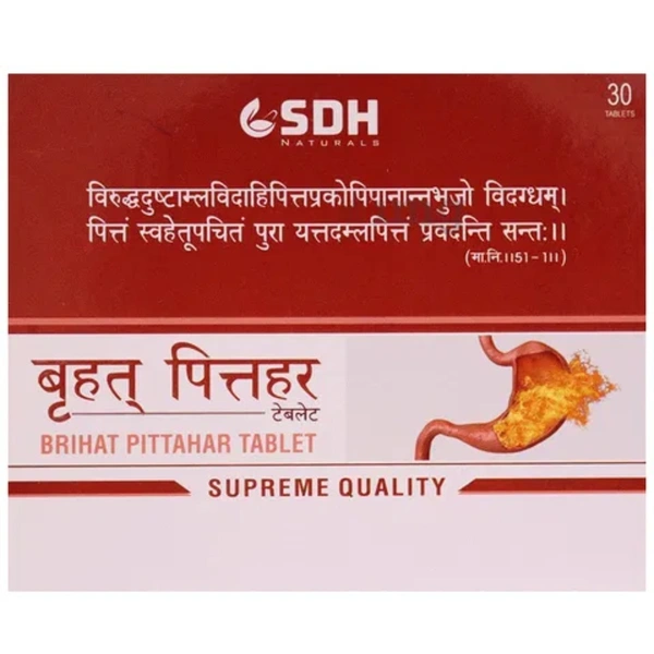 Dhanwantri Shree Dhanwantri Herbals Brihat Pittahar Tablet (30tab)