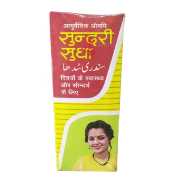 Dhanwantri Sri Dhanwantri Sundri Sudha Syrup (180ml) - 180 ml