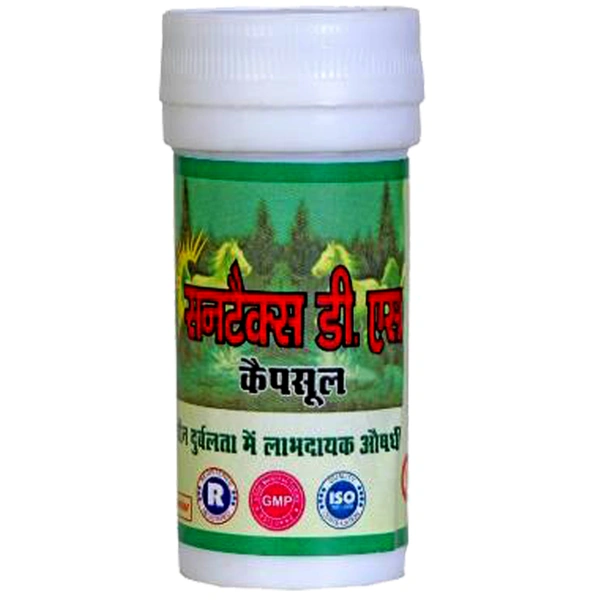 Vaidhya Shri Pharmaceuticals Suntex D.S Capsules (60Caps.) By Vaidhya Shri Pharmaceuticals