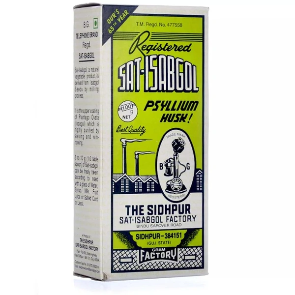 Sidhpur Sat-Isabgol Factory Telephone Sat Isabgol Psyllium Husk (200gm) - 200gm