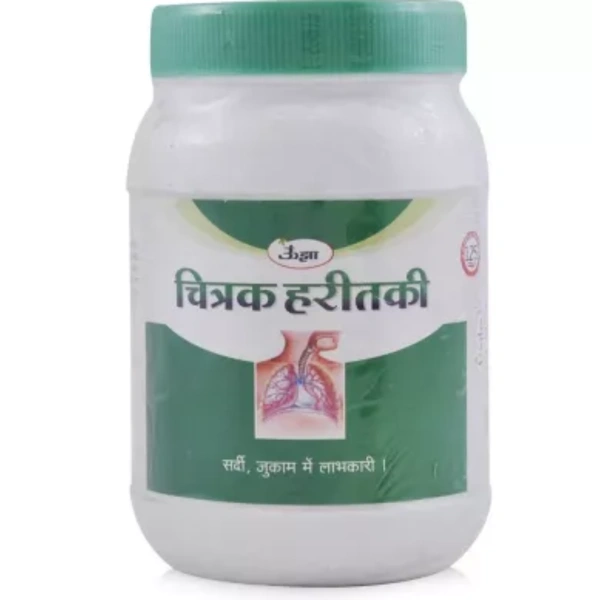 Unjha Ayurvedic Pharmacy Unjha Chitrak Haritaki (250gm)