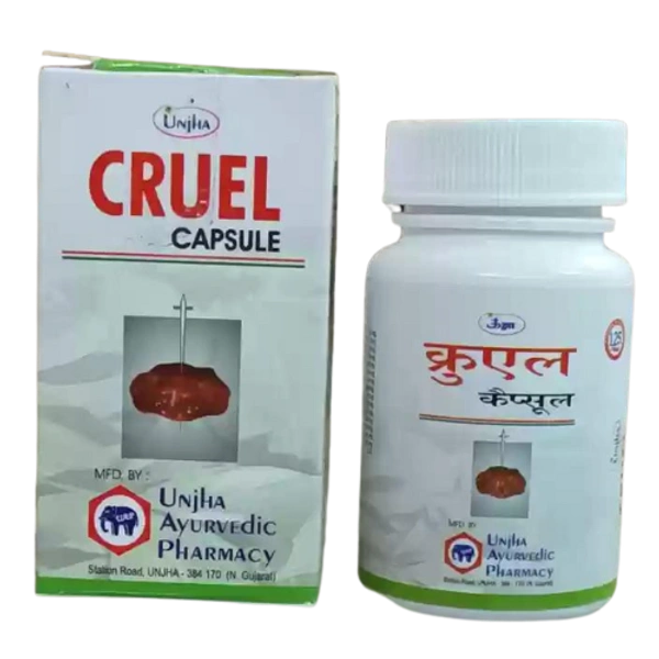 Unjha Ayurvedic Pharmacy Unjha Cruel Capsules (30caps) - 30 Capsules