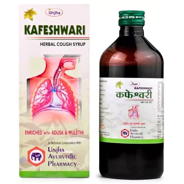 Unjha Ayurvedic Pharmacy Unjha Kafeshwari Cough Syrup (200ml) - 200 ml