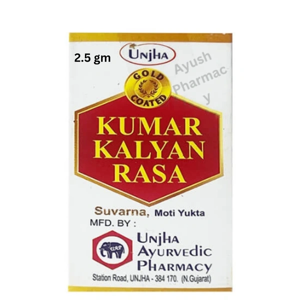 Unjha Ayurvedic Pharmacy Unjha Kumar Kalyan Rasa (2.5gm) - 2.5 gm