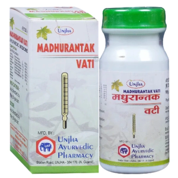 Unjha Ayurvedic Pharmacy Unjha Madhurantak Vati (10gm)