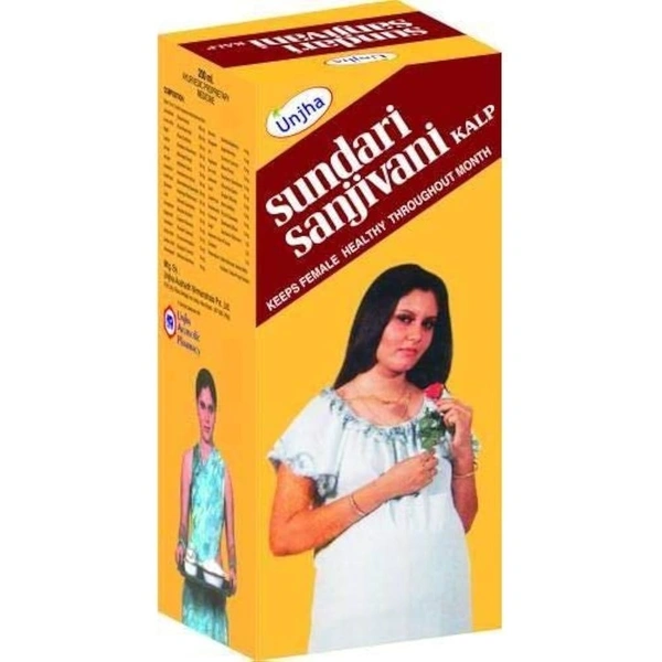 Unjha Ayurvedic Pharmacy Unjha Sundari Sanjivani Syrup (450ml) - 450 ml