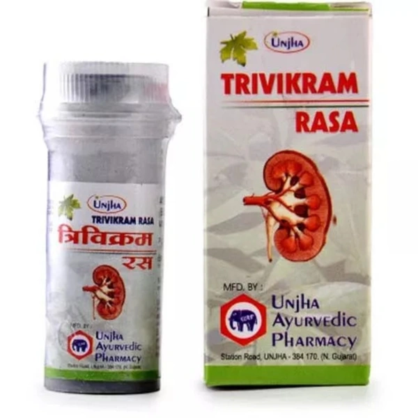 Unjha Ayurvedic Pharmacy Unjha Trivikram Ras (10gm)