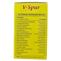 VS Pharmaceuticals V-Spur Capsules (30Caps)