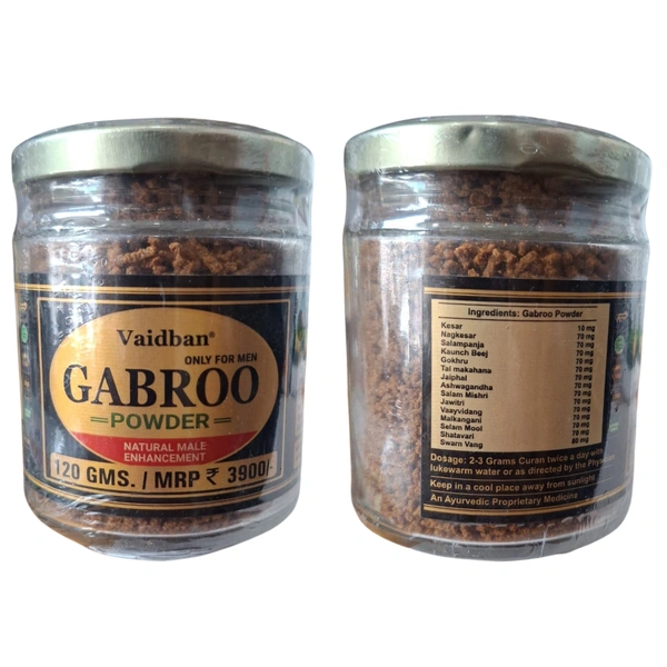  Vaidban Ayurvedic Bhawan Vaidban Gabroo Powder (120gm)