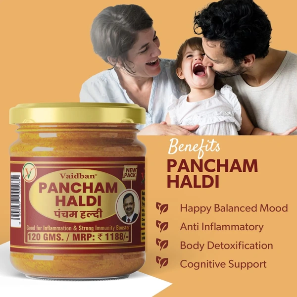 Vaidban Ayurvedic Bhawan Vaidban Pancham Haldi (50gm) - 50 GM
