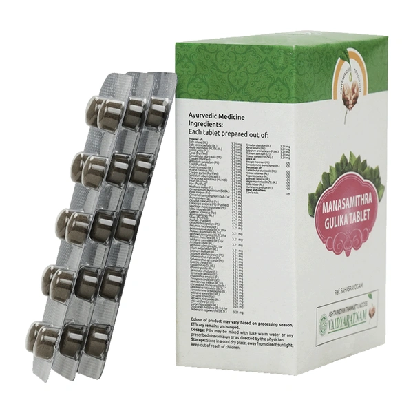 Vaidyaratnam Oushadhasala Pvt. Ltd. Vaidyaratnam Manasamithra Gulika (100Tab)