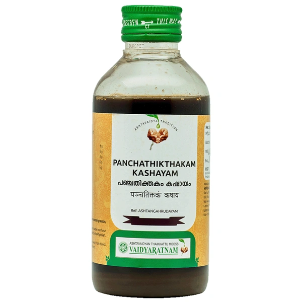 Vaidyaratnam Oushadhasala Pvt. Ltd. Vaidyaratnam Panchathikthakam Kwatham (200ml)