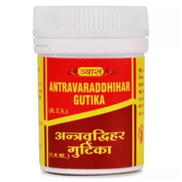 Vyas Pharmaceuticals Vyas Antravaraddhihar Gutika (40tab)