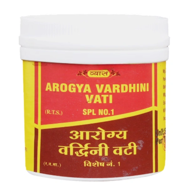 Vyas Pharmaceuticals Vyas Arogya Vardhini Vati Spl No.1 (100tab)