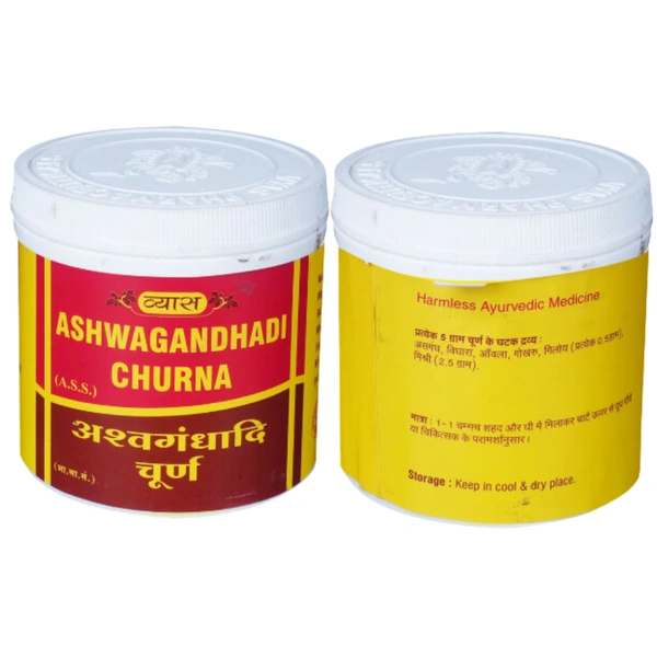 Vyas Pharmaceuticals Vyas Ashwagandhadi Churna (100gm)