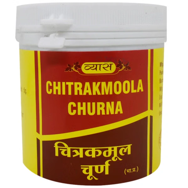 Vyas Pharmaceuticals Vyas Chitrakmoola Churna (100gm)