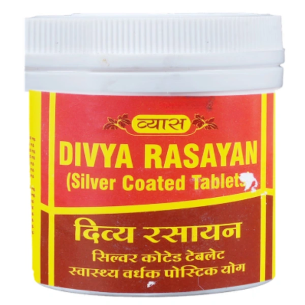 Vyas Pharmaceuticals Vyas Divya Rasayan Vati (Silver Coated) Tablet (50tab)