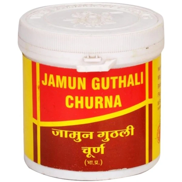 Vyas Pharmaceuticals Vyas Jamun Guthali Churna (100g)