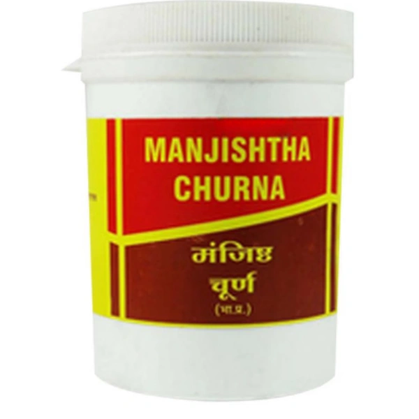 Vyas Pharmaceuticals Vyas Manjishtha Churna (100gm)