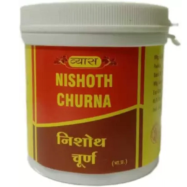 Vyas Pharmaceuticals Vyas Nishoth Churna (100gm)