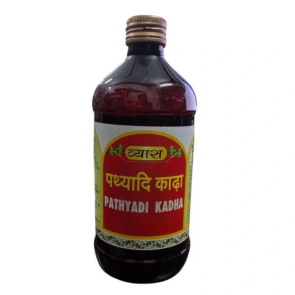 Vyas Pharmaceuticals Vyas Pathyadi Kadha (450ml)