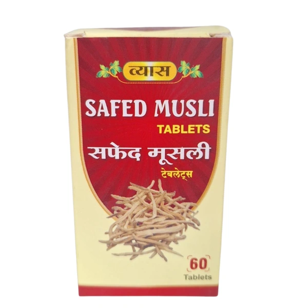 Vyas Pharmaceuticals Vyas Safed Musli Ayurvedic Tablet (60tab)