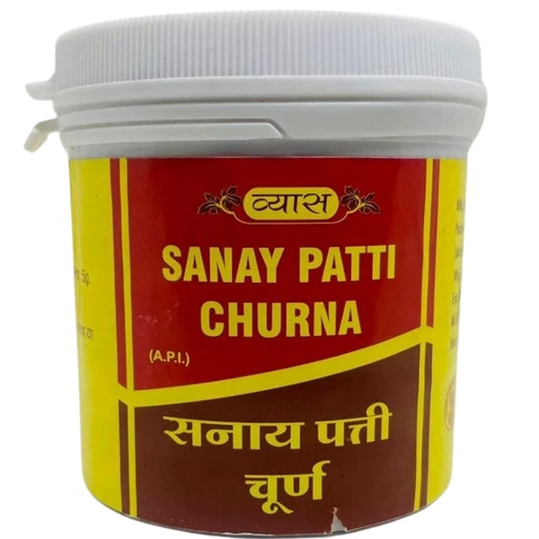 Vyas Pharmaceuticals Vyas Sanay Patti Churna (100gm)