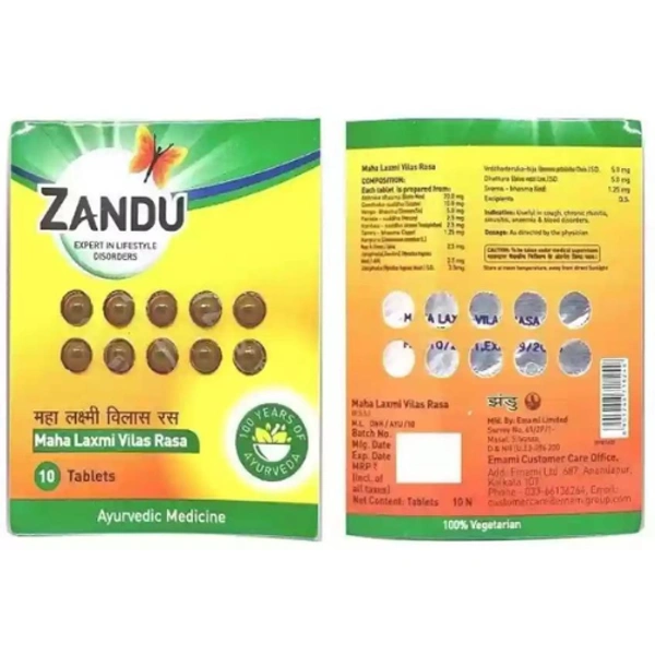 Zandu Maha Laxmi Vilas Rasa (10Tab) - 10 Tablets