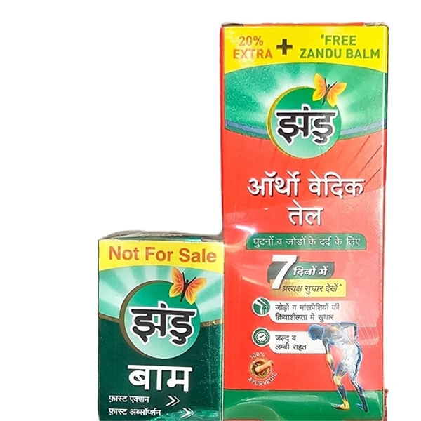 Zandu Ortho Vedic Knee & Joint Pain Oil (60ml)
