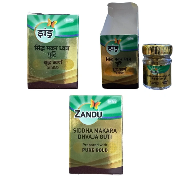 Zandu Siddha Makardhwaj Gutika (Swarna Yukta) (30tab) - 30 Tablets