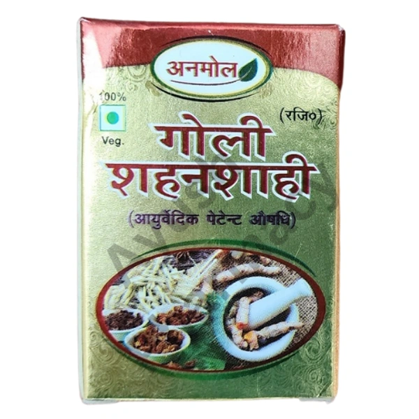 Anmol Goli Shahanshahi (60Tab) - 60 Tablets