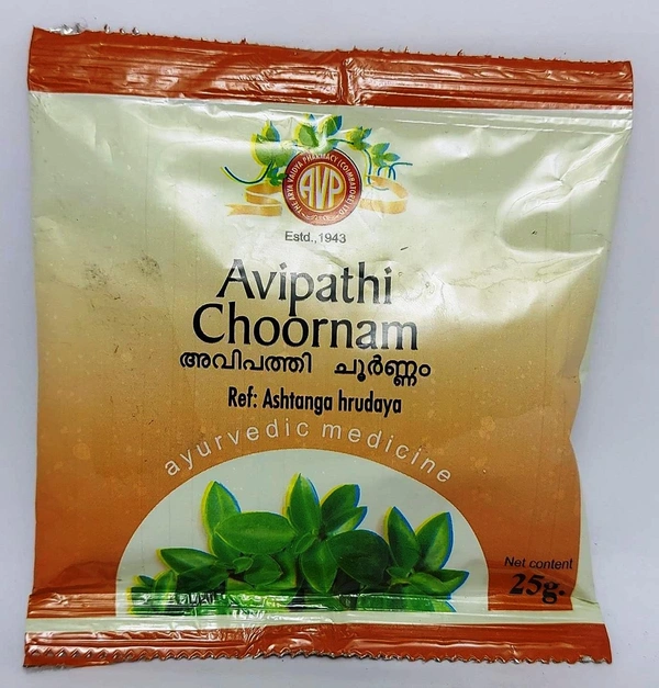Arya Vaidya Pharmacy (AVP) Avipathi Chaarnam (50gm)