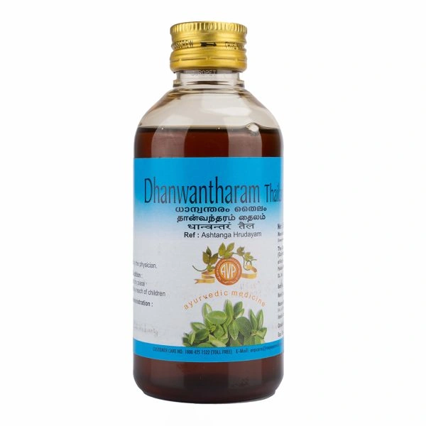 Arya Vaidya Pharmacy (AVP) Dhanwantharam Thailam (200ml)
