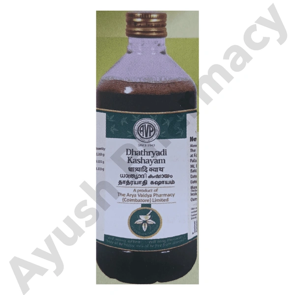 Arya Vaidya Pharmacy (AVP) Dhathryadi Kashayam (200ml)