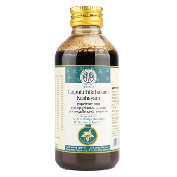 Arya Vaidya Pharmacy (AVP) Gulguluthikthakam Kashayam (200ml)