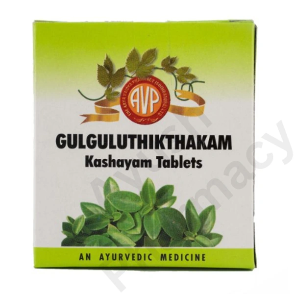Arya Vaidya Pharmacy (AVP) Gulguluthikthakam Kashayam Tablets (100tab) - 
