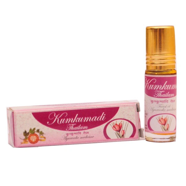 Arya Vaidya Pharmacy (AVP) Kumkumadi Thailam (5ml)
