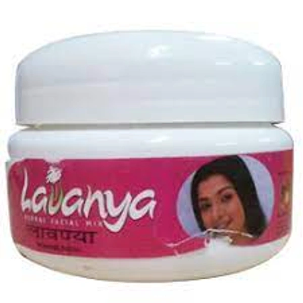 Arya Vaidya Pharmacy (AVP) Lavanya Herbal Face Pack (75gm)