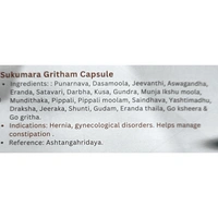 Arya Vaidya Pharmacy (AVP) Sukumara Gritham capsules (100Caps)