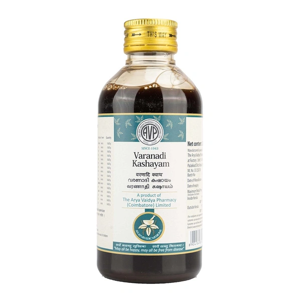 Arya Vaidya Pharmacy (AVP) Varanadi Kashayam (200ml)