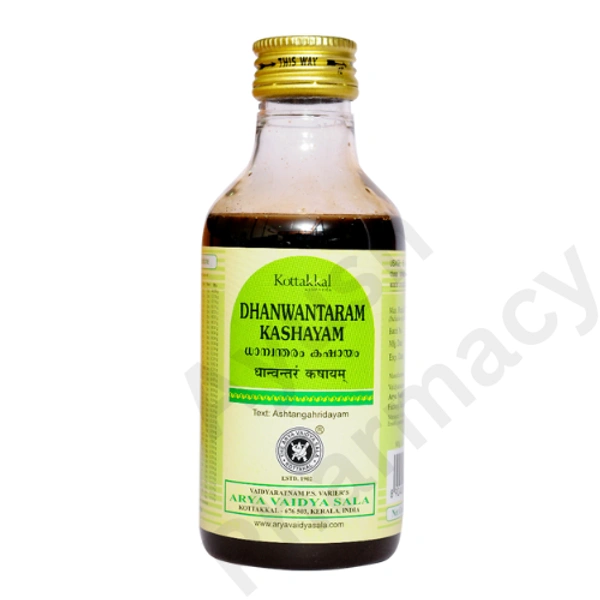 Arya Vaidya Sala Kottakkal Dhanvantaram Kashayam (200ml)