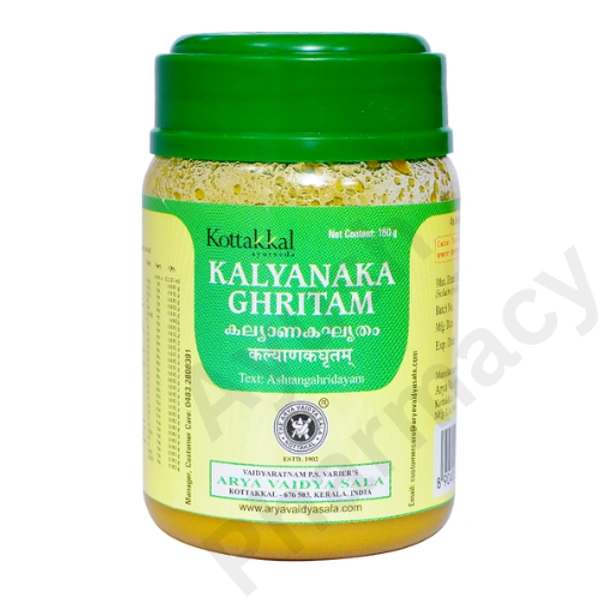 Arya Vaidya Sala Kottakkal Kalyanaka Ghritam (150gm)