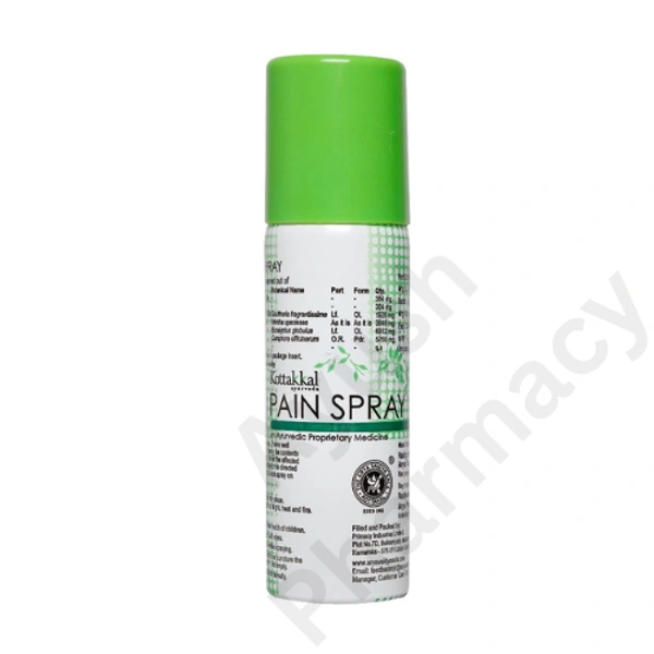 Arya Vaidya Sala Kottakkal Pain Spray (60ml)