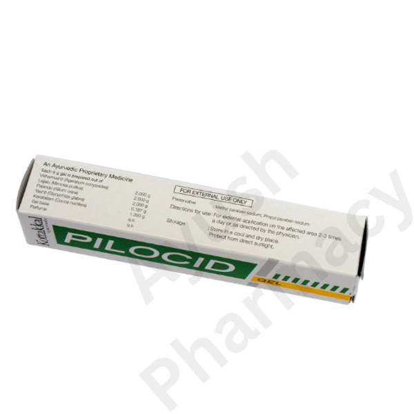 Arya Vaidya Sala Kottakkal Pilocid Gel (25gm)