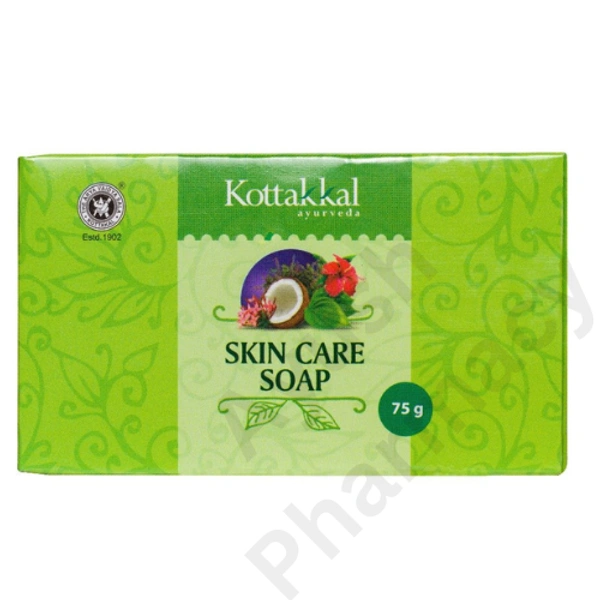 Arya Vaidya Sala Kottakkal Skin Care Soap (75gm)
