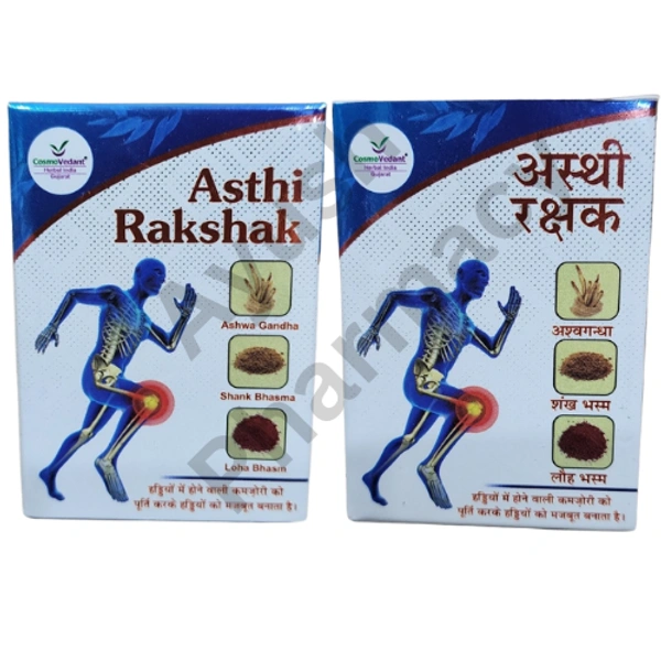 CosmoVedant Asthi Rakshak Tablets (20Tab)