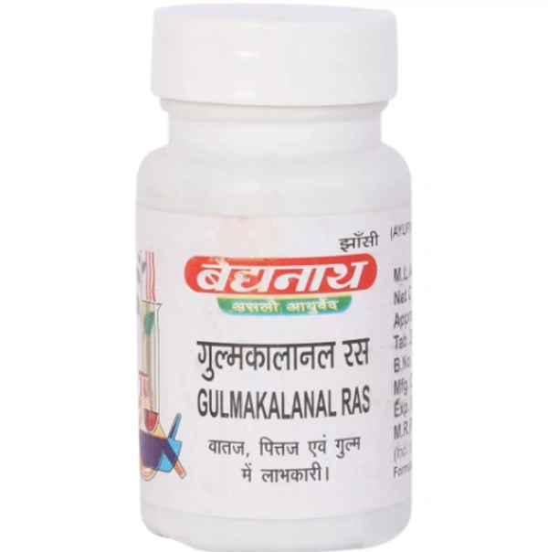 Baidyanath Jhansi Baidyanath Gulmakalanal Ras (40tab)