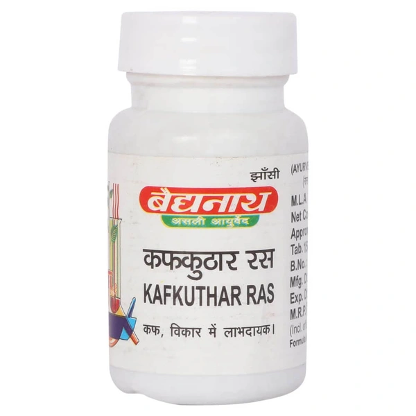 Baidyanath Jhansi Baidyanath Kafkuthar Ras (80tab)