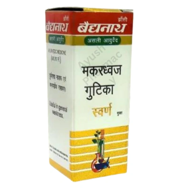 Baidyanath Jhansi Baidyanath Makardhwaj Gutika (Swarna Kesar Yukta) - 1 gm